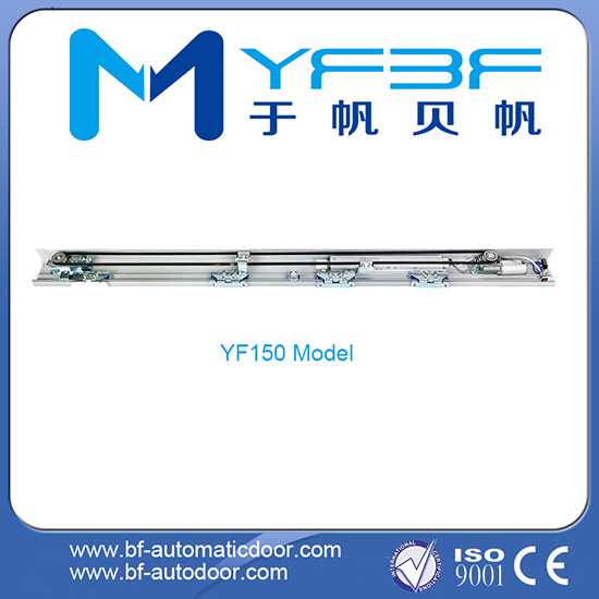 YF150 Automatic Sliding Door Opener