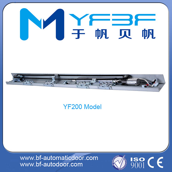 YF200 Automatic Sliding Door Operator