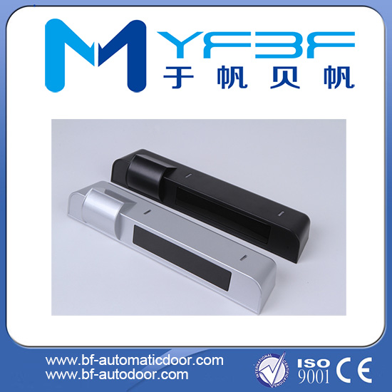 YF235 Activation and Infrared Safety Sensor