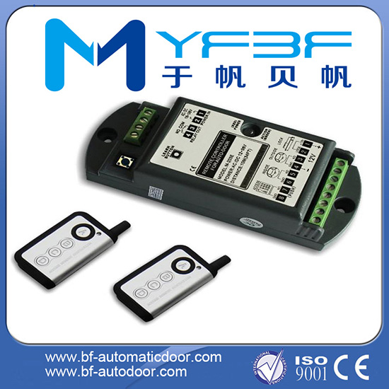 YF205 Automatic Door Function Remote Controller