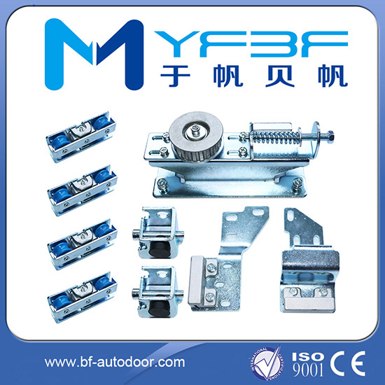 Automatic Sliding Door Parts