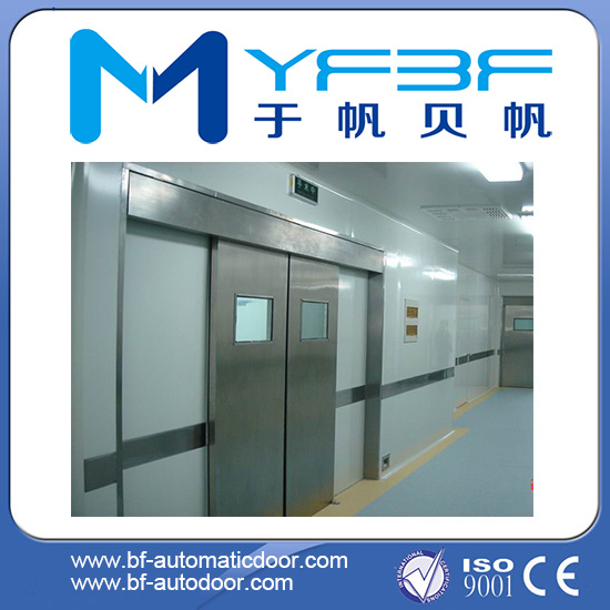 Hospital Automatic Hermetic Sliding Door