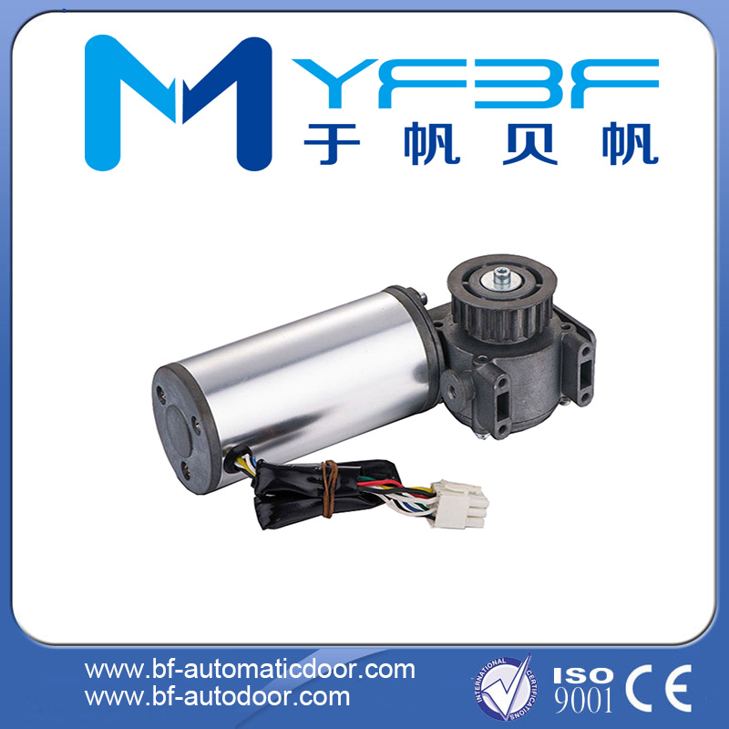 Automatic Door Motor