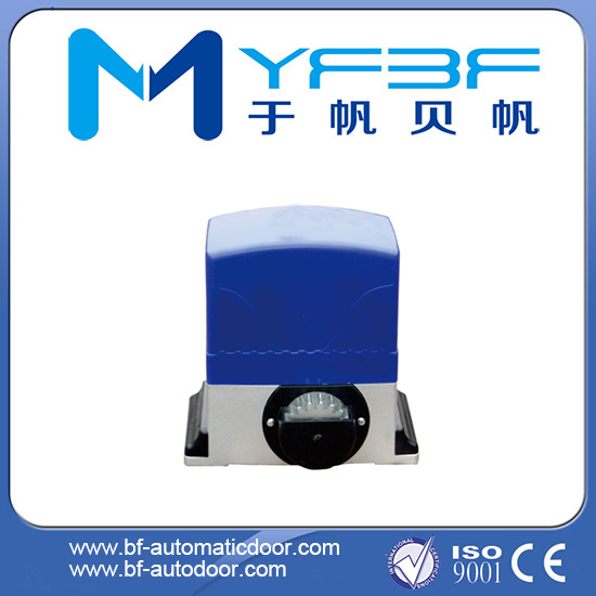 Sliding Gate Motor